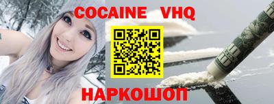 трава Кунгур