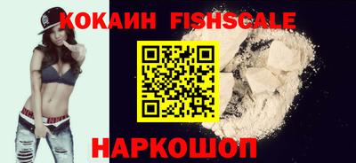 PSILOCYBIN Кулебаки