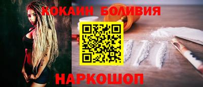 PSILOCYBIN Кулебаки
