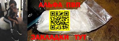 трава Кунгур