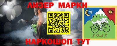 PSILOCYBIN Кулебаки