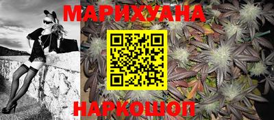 PSILOCYBIN Кулебаки