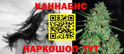 молекула духа Кумертау