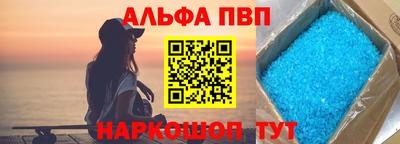 трава Кунгур