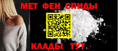 трава Кунгур