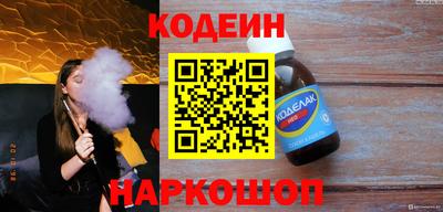 трава Кунгур