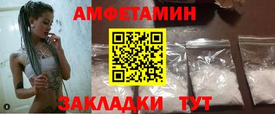 трава Кунгур