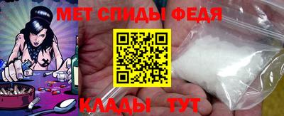 трава Кунгур