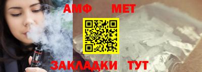 PSILOCYBIN Кулебаки