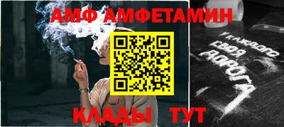 трава Кунгур