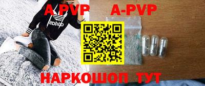 PSILOCYBIN Кулебаки