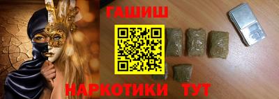трава Кунгур