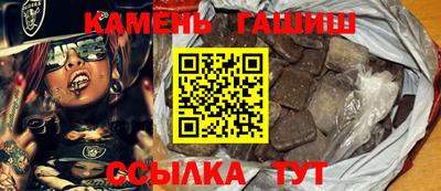 PSILOCYBIN Кулебаки