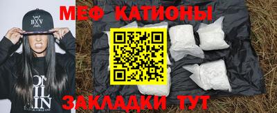 PSILOCYBIN Кулебаки